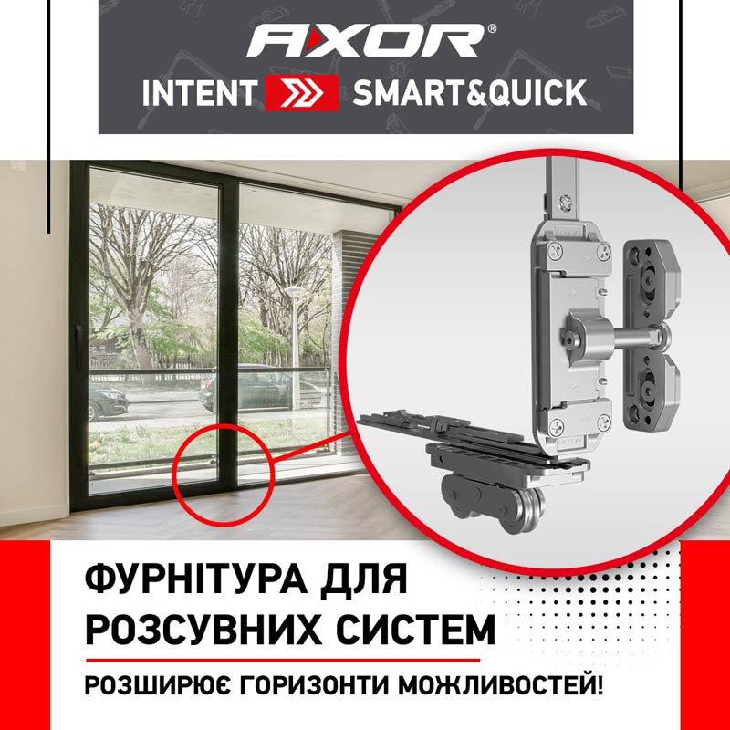 A new product in the AXOR Industry range - AXOR Intent Smart&Quick!